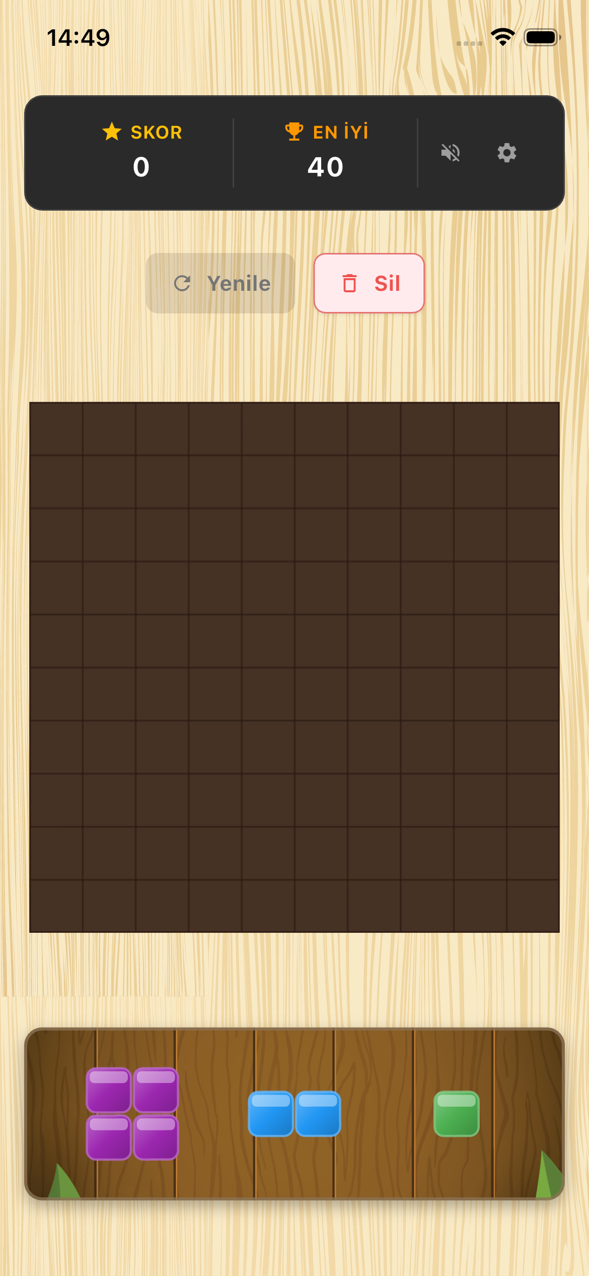 ComboBlock Screenshot 1