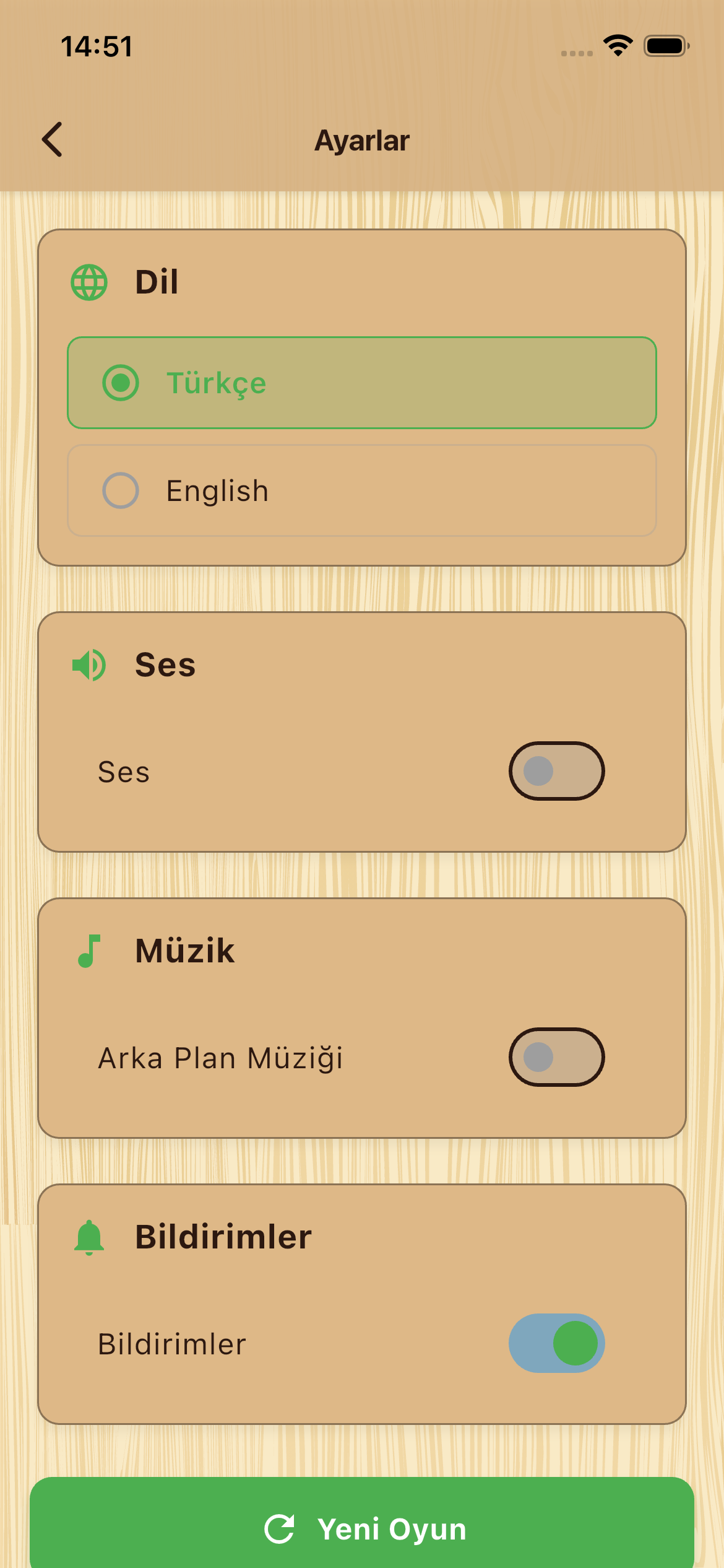 ComboBlock Screenshot 4